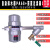 bk-315p贝克龙自动排水器空压机排水阀 储气罐零损耗放水pa68气动 PA-68排水器+前置过滤器