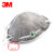3M口罩 8247cn 3m8246 有机气体甲醛及防酸性防油烟异味R95头戴式 3m 8246cn/一盒20只 现货原封原