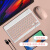多彩（Delux）蓝牙键盘 手机平板妙控外接无线键盘 双模充电蓝牙鼠标键盘套装 粉色+双模充电款鼠标
