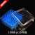1.8/2/5/10ml 25格50格81格100格塑料冷冻管盒冻存管盒纸质冻存盒 100格PC冷冻盒(1.8/2ml)