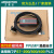 S7-200/300/400通用PLC编程电缆USB-MPI下载线 数据线0CB20 免驱动_多功能_3DB30+隔离_200P