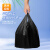 适配明信厨房手提式加厚厨余湿垃圾专用塑料袋特厚超厚 60只加厚小号袋31.5x22cm 加厚