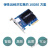 E10G18-T1万兆电卡单口高速扩展卡适用于Synology 服务器的单端口定制