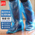 者也（ZYE）长筒鞋套一次性加厚防护防滑耐磨脚套雨天防水防尘高筒塑料鞋套 蓝色 1双