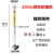 定制适用不锈钢触摸球 人体静电释放器消除器触摸式工业消除仪球 202小牌非防爆