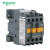 施耐德电气 CAN 24VAC 3NO+1NC CAN31B5N 控制继电器