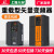 RMSPD 变频器380V三相7.5/11/15/22/30/45/55KW风机水泵调速器控制柜箱 37KW