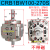 叶片式旋转气缸CRB1BW/CDRB1BW50/63/80/100-90/180/270S度摆动气缸 CRB1BW100-270S