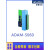 研华 ADAM-5050/ADAM-5080 /ADAM-5060 计数/频率/数字量输入输出 ADAM-5080