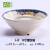 日式大碗汤碗面碗商用麻辣烫碗味千拉面碗塑料牛肉面馆专用碗 天蓝色 8寸落樱J-8