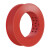 德力西电气 电线电缆铜芯国标单芯硬线BV 2.5平方 红色火线 100米 DL1601083038
