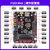 双铂 （主板+3.2屏+高速版DAP）STM32开发板STM32F103开发板F103RCT6单片机 A