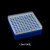 塑料离心管盒 蓝色EP管盒 样品管盒 PCR管盒 圆孔 耐高温 1.5ml 72孔