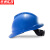 京洲实邦 豪华型透气安全帽【ABS超爱戴蓝色】ZJ-0790