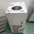 FACEMINI cn-41 实验室设备制冷机 DLSB-5/20低温循环泵 中小型低温冷却液循环泵 DLSB-200/30