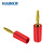 汇君（HUNJUN）2mm黄铜镀金焊接式香蕉插头 可叠插2mm插头 10A60V红色
