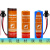 日月锂电池ER14505M 3.6v功率型5号AA智能IC卡水表 流量表PLC设备 防水装带插头