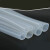 oudu  硅胶管软管透明饮水机硅橡胶 水管耐高温胶管 6*9(5米价)