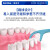 德泰克进口舒适清洁牙线棒扁线细滑敏感牙龈适用去清新口气异味剔牙签线 90支*1包
