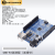 兼容arduino nano un2560 R3开发板单片机创客编程主板模块 UNO R3 改进版 (送排针)