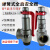 弹簧全启式安全阀上海倍稳自动可调锅炉储气罐蒸汽泄压阀A28H-16 （备注整定压力）DN20
