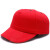 厚创 安全帽加厚ABS内壳帽 防砸防撞安全帽 鸭舌透气轻便棒球帽子可定制高亮反光条 红色六孔安全帽