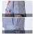 苏识SSLB016 春秋长袖工作服男女套装短袖劳保工程服 可定制 灰色半袖橘红领上衣 3XL