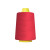 手提式封包线打包线编织袋缝包机封包机封口线缝包线整箱  A 红色线