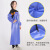 朋安 蓝色PVC防水围裙 耐磨水产围腰 普通版110*80围裙+套袖