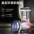 缘巧 （自锁22mm【带电源符号】）双控双掷防水金属按钮开关带灯电源2常开单位：个