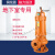 ONEVAN污水泵抽化粪池380V抽水排污泵潜水泵工地用高扬程工程泵切割泵 2.2千瓦-2.5寸