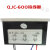 商用饮水机温控器带定时QJC600数字温度803D/T 显示表603T控制仪 QJC-600