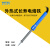 广州外热式电烙铁60W电焊笔电子维修工具电洛铁套装 焊枪 实益QW-60W