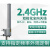 2.4G双极化mimo全向天线室外AP基站网桥无线工程wifi覆盖传输中继垂直水平农村可外接延长线 8dBi(双NK母头) 0m