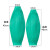 普舍（PUTSCHE）乳胶袖套 加厚耐磨防酸碱束口护袖工业水产加长防水套袖 绿色 45CM