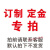 2/3/5/10/20/30KVA单相三项变频电源5KW交流稳压变频电源变压稳频 5K VA