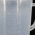 金固牢 KCxh-604 刻度杯塑料量杯 带把塑料杯 实验室容量杯 测量计量杯 500ML 