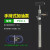 泓瑞沣  2中央空调手动加油泵压缩机冷冻油加油枪充油泵制冷工具  单位：个 PCO-1