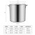 煮培养基专用桶锅全不锈钢锅圆桶加厚不锈钢3.5L/5L/10L 容量约10升