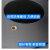HKNA定制注塑机干燥机烘箱三相五线电源插头 两位双联2孔工业插座盒 单孔底盒