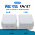 承琉R型abs塑料防水盒 户外防水接线盒 防水盒监控室外防水盒 分线盒 RT50*50mm