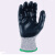 博迪嘉 GL105 切割5级浸丁腈光面手套 灰色（双） 7