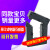 丁本电气 DP-58开口开合式电流互感器400/5 600/5 800/5A上海人民款开启0.5级 300/5A