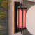 献瑜太阳能户外壁灯防水庭院灯室外家用中式复古别墅大门外墙灯阳台灯 52cm 咖啡色（接电款）送LED光源