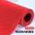 防滑地垫卫生间厨房厕所防滑垫浴室户外商用塑料pvc镂空防水地毯 红色5.0mm加密加厚 0.9米宽*1米长