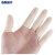 海斯迪克 HKSB08 加厚防滑护指 耐磨乳胶手指套 米白色 2.9cm/L码【100只】