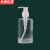 京洲实邦【50个170ml方形按压瓶】透明塑料喷雾瓶ZJ-0133