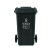 庄太太 240L加厚塑料环卫垃圾桶上挂车垃圾桶市政塑料垃圾桶