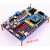 惠利得MSP430F149开发板/MSP43单片机开发板/实验板/学习板带USB型下载 套餐一 MSP430F149开发板