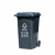 创华 户外垃圾桶大容量环卫垃圾桶  240L挂车带盖带轮单位个起订量5 240L带盖带轮（LS-rs33）2个装	蓝色